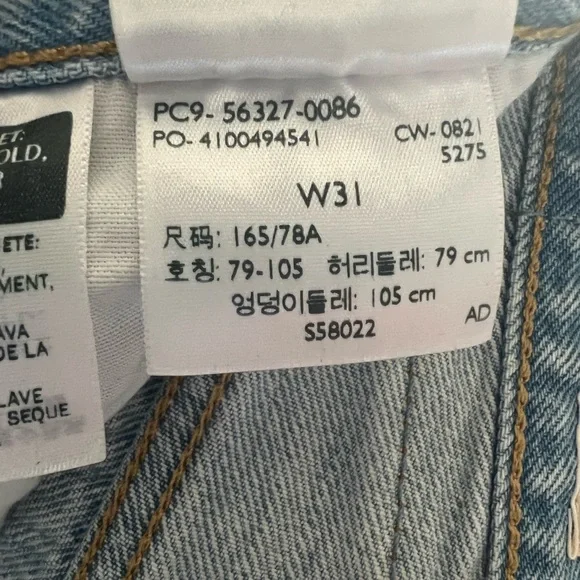 501® ORIGINAL FIT HIGH RISE WOMEN'S SHORTS - Picture 13 of 15